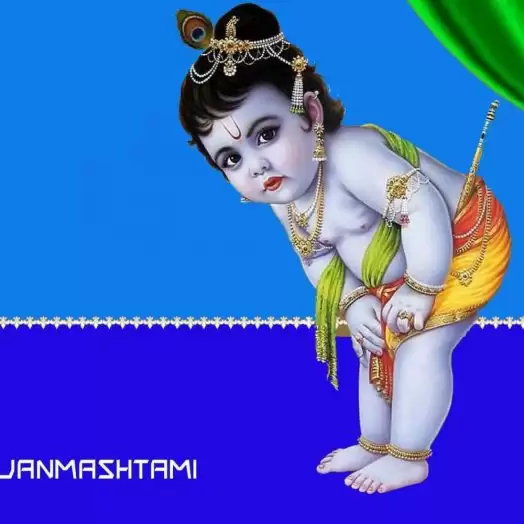 Happy Krishna Janmashtami 2020 SMS, Messages and Wishes