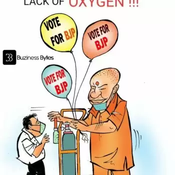 Sketched Thought – There is no lack of oxygen!
