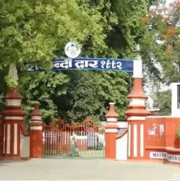 Meerut: Attempts to influence the postponed election of MCMC by holding an illegal meeting