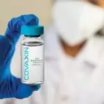 AIIMS needs volunteers for human trials of Covaxin