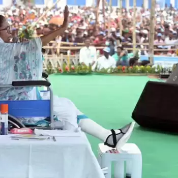 I never seen such a ruthless and cruel prime minister: Mamta Banerjee
