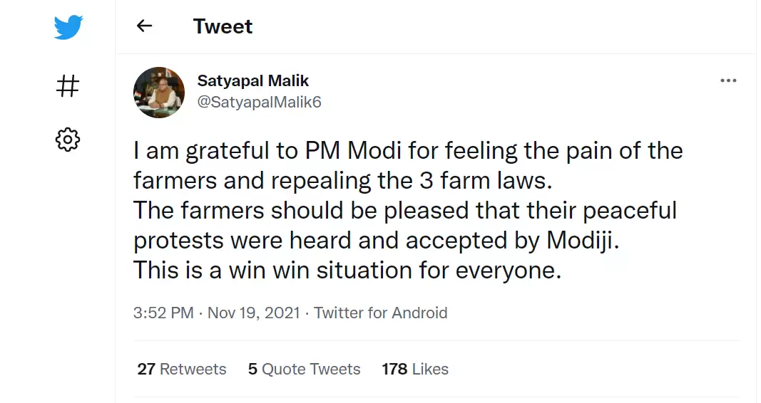 Loud Anti-BJP Voices of Satyapal Malik & Varun Gandhi