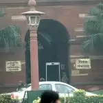 It makes no sense, India after Nepal Parliament passes bill to redraw political map