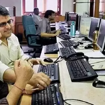 SENSEX touched new high of 44000 points