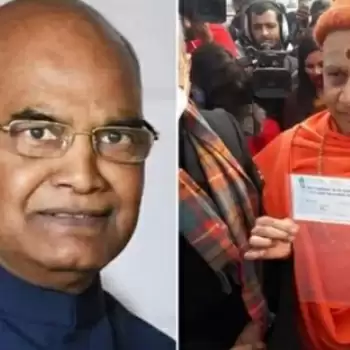Donation campaign launch for Ram Temple, President Kovind donates 5 lakh 100 rupees