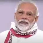 Prime Minister will address the country tonight at 8 pm