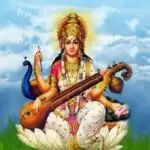 Know the Significance of Saraswati Puja or Basant Panchami&nbsp;