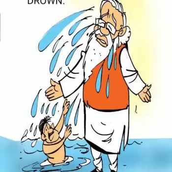Sketched Thoughts – Enough Sahab , Now I Will Drown