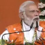 Modi Pays Tribute to Tribals in Bhopal