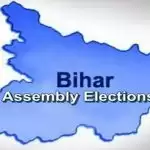 Bihar Election: Campaign of second phase end , polling will be held on 94 seats on November 3