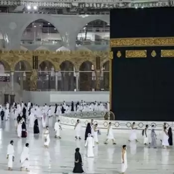 Only those living in Saudi Arabia will be allowed to perform Hajj