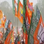 BJP released first list of candidates for Punjab assembly elections