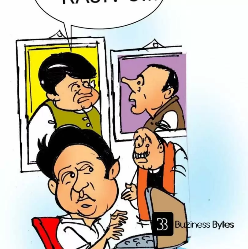 Sketched Thoughts – Sorry Rajiv Ji