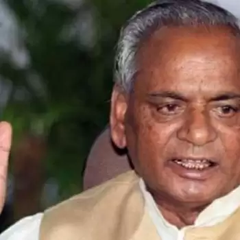 Ex-UP CM Kalyan Singh tests positive for coronavirus