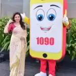 Bollywood actress Bhagyashree unveils the mascot of 1090