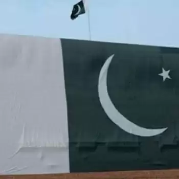 Pakistan established anti-money laundering and terror financing cell to come out of FATF’s gray list