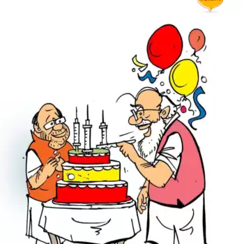 Sketched thoughts- Two corer covid fixes on the birthday of PM