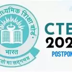 Central Teacher Eligibility Test exam postponed
