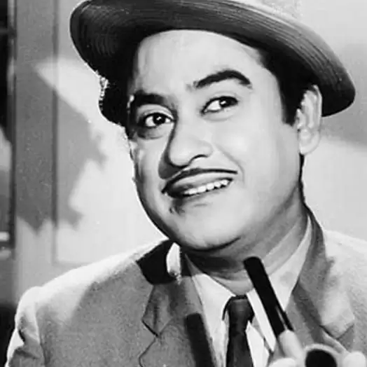 Amazing facts of Legendary singer Kishore Kumar