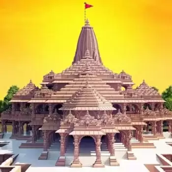 Fraud in bank account of Ram Mandir Trust, withdrawn Rs 6 lakh
