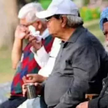 Know which bank is giving higher returns on FD to senior citizens