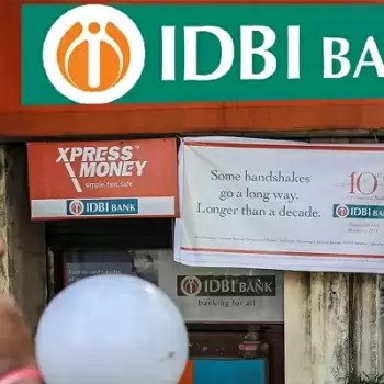 Union Budget: Apart from IDBI, privatization of two public sector banks and one insurance company