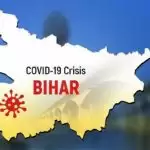 Six-month and 2-yr-old among 11 new COVID-19 cases from Bihar