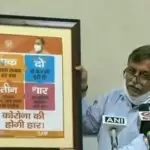 Number of Covid deaths in UP close to 1500