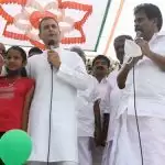 UDF will implement NYAY soon after forming govt in Kerala: RG