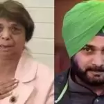 “He left my mother to die”, Navjot Singh Sidhu’s sister claimed