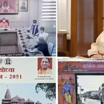 Ayodhya is in the heart of every Indian, its cultural importance should increase: PM Modi