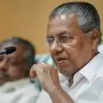 Covid vaccine will be free in Kerala