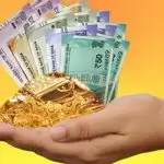 RBI increases the value of debt on gold jewelery