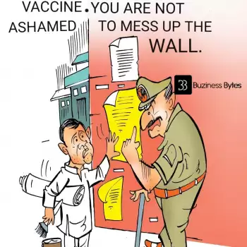 Sketched Thoughts – Don’t know anything except the vaccine. You are not ashamed to mess up the wall.