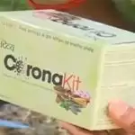 Patanjali launched corona virus infection survival medicine