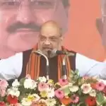 BJP will form government with more than 200 seats, Amit Shah says in Bengal