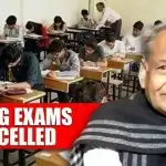 Examination of undergraduate and postgraduate courses canceled in Rajasthan