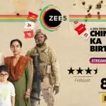 Don’t Miss to Watch Chintu Ka Birthday on ZEE5