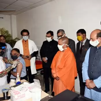 Yogi visit hospital to monitor the Covid vaccination process