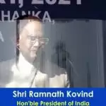 India achieving self-reliance in defence sector: President