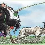 Attempt to put farmers at the mercy of market forces is dangerous