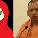 Love Jihad:  Guv promulgates ordinance against ‘Illegal’ conversion
