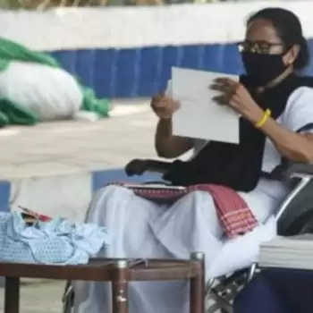 Mamata Banerjee sat on dharna to protest against Election Commission’s ban order