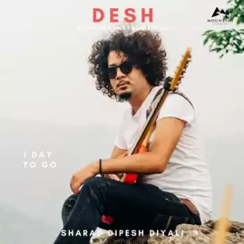 Justice: Sharad Dipesh Diyali & Baiju Dharmajan’s Epic Rock Instrumental for The Times
