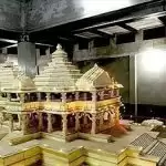 First extension: Ram Janmabhoomi Trust purchases 7,285-sq.ft land