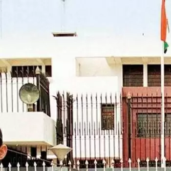 An unidentified Drone spotted near Indian High Commission in Pakistan: Sources