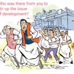Sketched thoughts – Development…