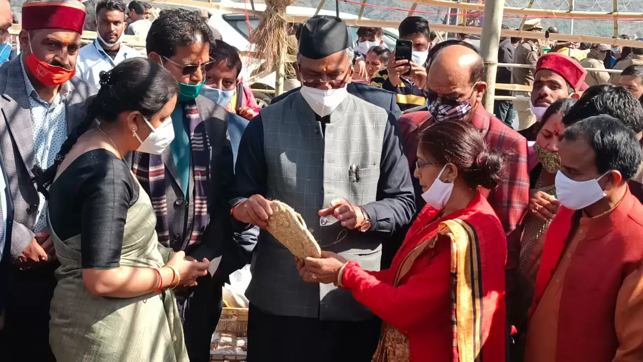 ‘International Vedic School’ may soon be established in Tehri.