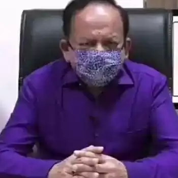 Coronavirus vaccine to be made available to 25 crore people by July: Harsh Vardhan