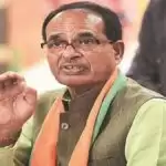 MP CM, Shivraj Singh Chouhan called the budget as a budget of New India